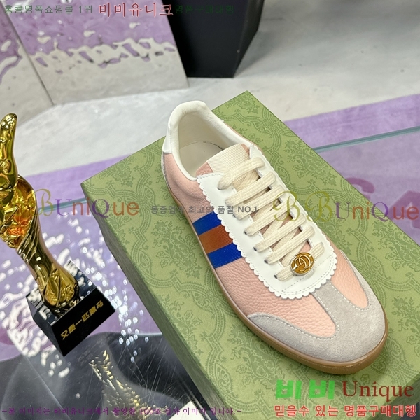 ���� ����Ŀ�� �������� G893268-4