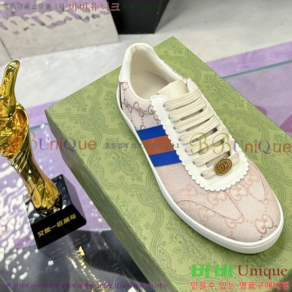 ���� ����Ŀ�� �������� G893268-12