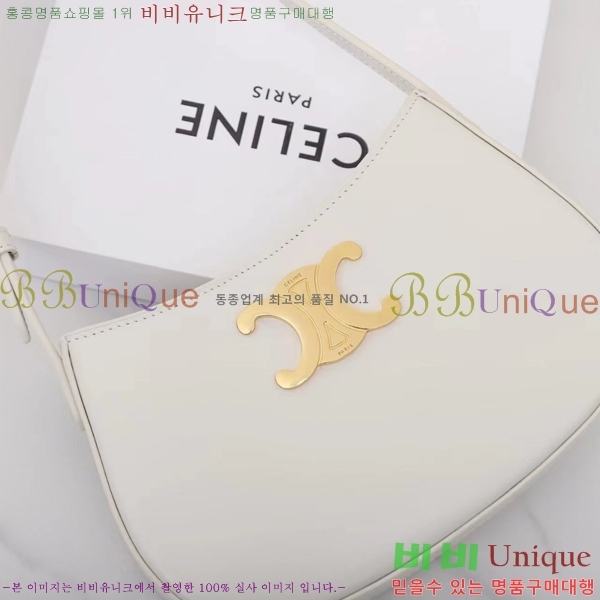 #������ Ʈ������ ����� 115703-107