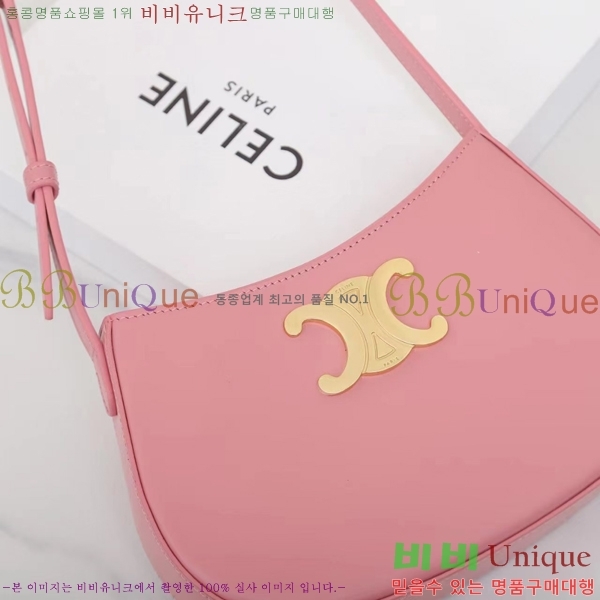 #������ Ʈ������ ����� 115703-102