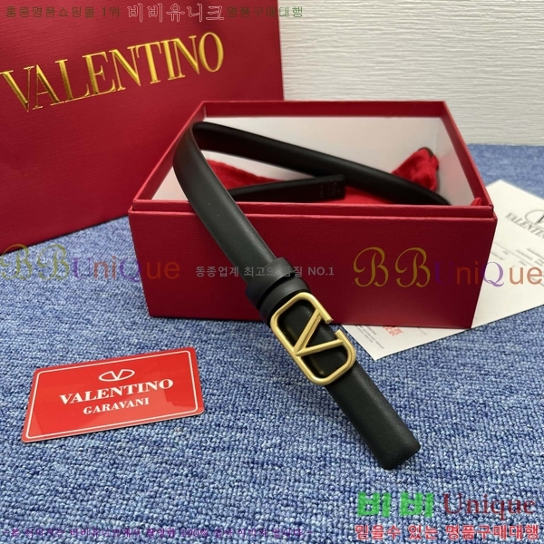 #�߷�Ƽ�� ��Ʈ V7524176-2 �� 2cm