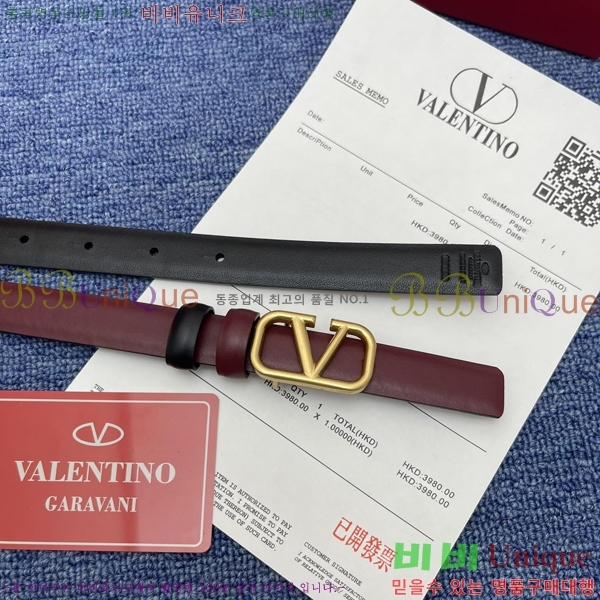 #�߷�Ƽ�� ��Ʈ V7524176-5 �� 2cm