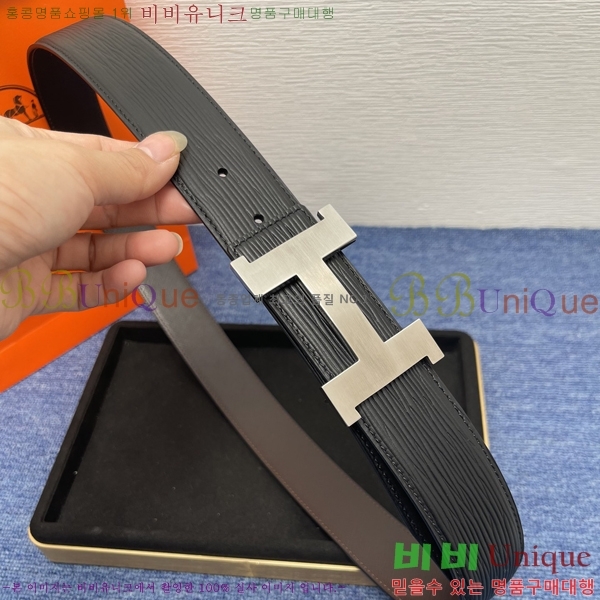 #�����޽� ��Ʈ 8564132-2 �� 3.8cm