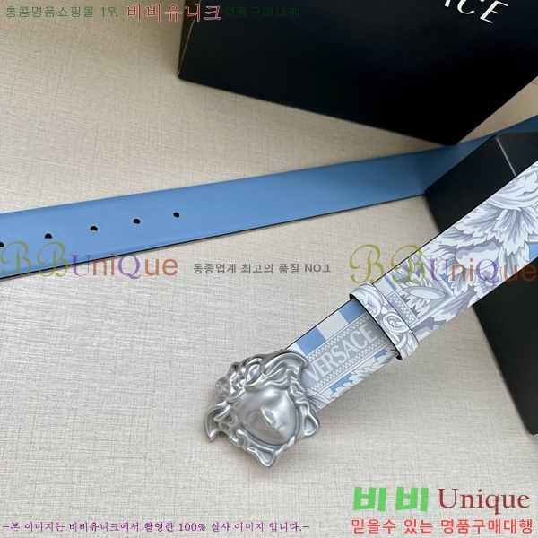 #������ü ��Ʈ VE767225-1 �� 4cm