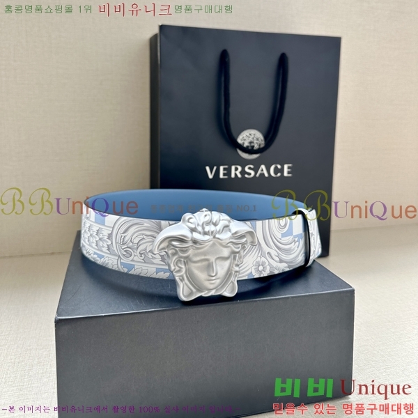 #������ü ��Ʈ VE767225-1 �� 4cm