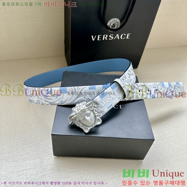 #������ü ��Ʈ VE767225-1 �� 4cm