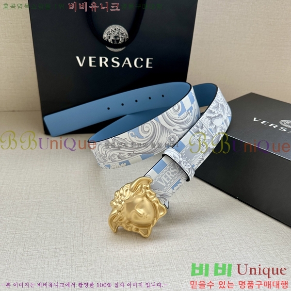 #������ü ��Ʈ VE767225-2 �� 4cm