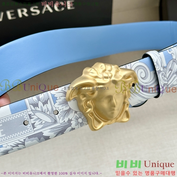 #������ü ��Ʈ VE767225-2 �� 4cm