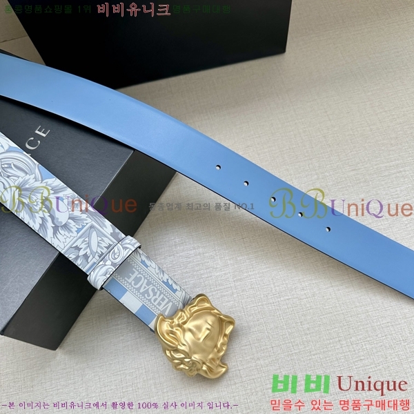 #������ü ��Ʈ VE767225-2 �� 4cm