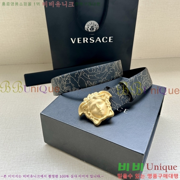 #������ü ��Ʈ VE767225-3 �� 4cm