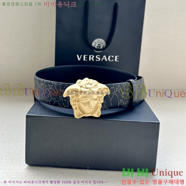 #������ü ��Ʈ VE767225-3 �� 4cm