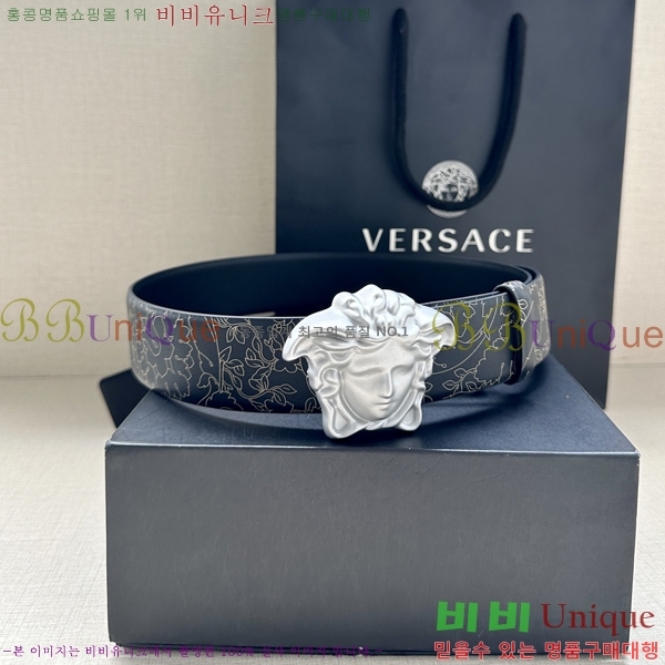 #������ü ��Ʈ VE767225-4 �� 4cm