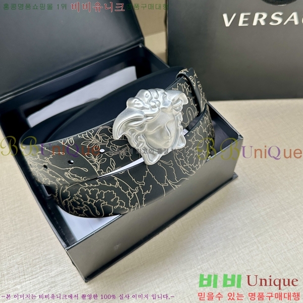 #������ü ��Ʈ VE767225-4 �� 4cm