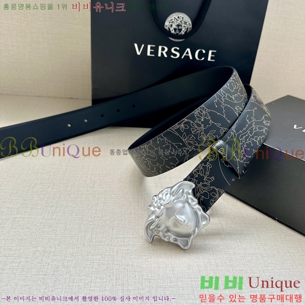 #������ü ��Ʈ VE767225-4 �� 4cm