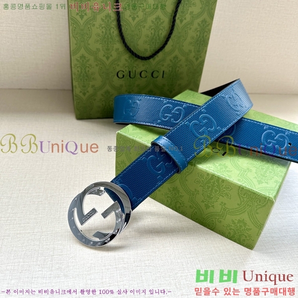 #���� ��Ʈ G20945-2 �� 4CM