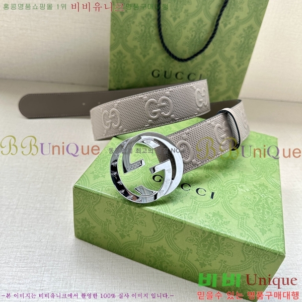 #���� ��Ʈ G20945-1 �� 4CM