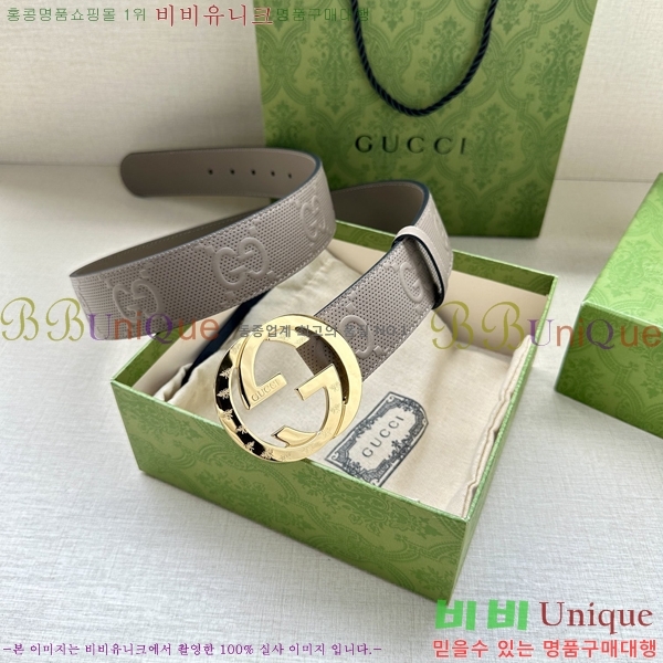 #���� ��Ʈ G20945-1 �� 4CM