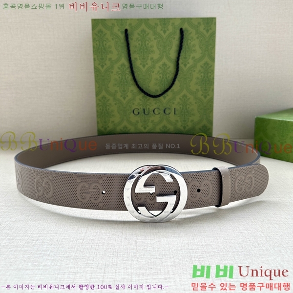 #���� ��Ʈ G20945-1 �� 4CM