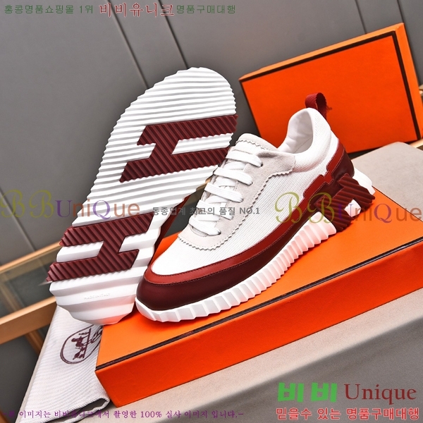 ���� �����޽� ����Ŀ�� H82638-3