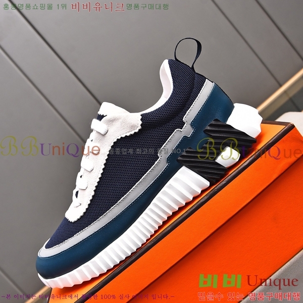 ���� �����޽� ����Ŀ�� H82638-1