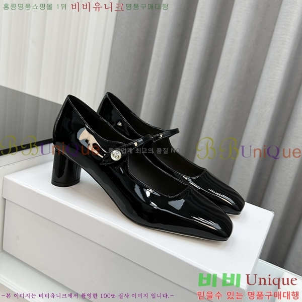 ��� ������ �� 26D2491012-3