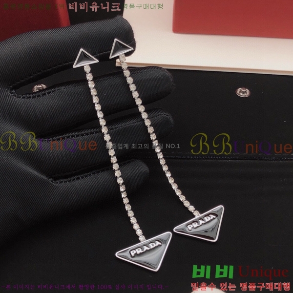 ����� �Ͱ��� PP1027145