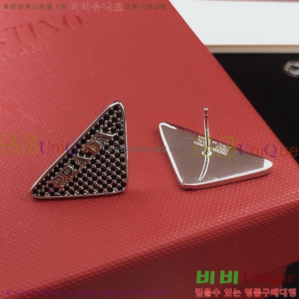 ����� �Ͱ��� PP1027146