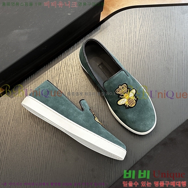 ���� ��ü�ذ��ٳ� ������ DG98412-3