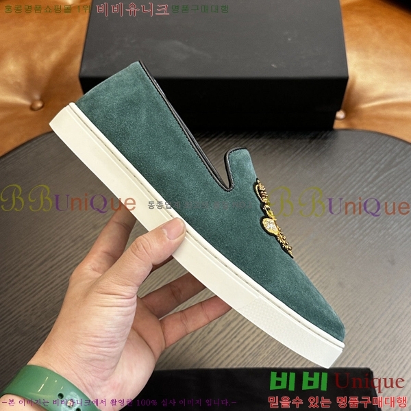 ���� ��ü�ذ��ٳ� ������ DG98412-3