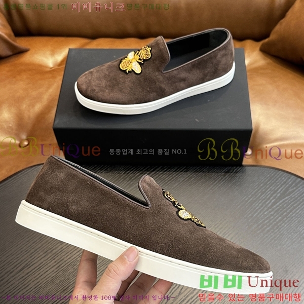 ���� ��ü�ذ��ٳ� ������ DG98412-4