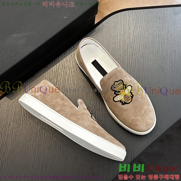 ���� ��ü�ذ��ٳ� ������ DG98412-5