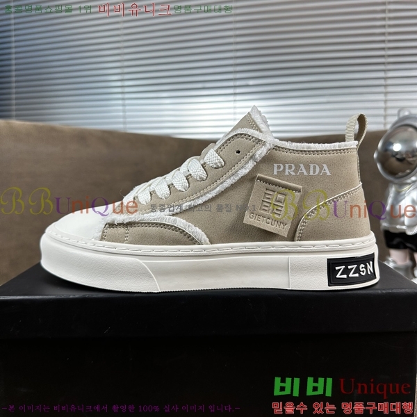 ���� ����� ����Ŀ�� P930191-1