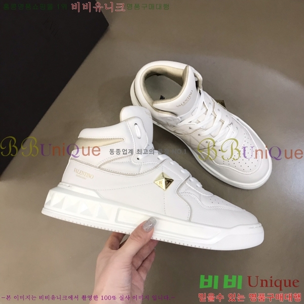 ���� �߷�Ƽ�� ����ž V965816-6