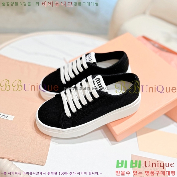 ���� �̿�̿� ����Ŀ�� M8941019-2