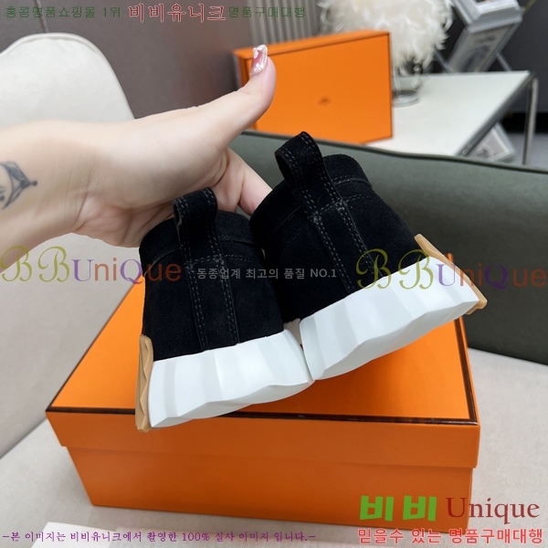 �������� �����޽� ����Ŀ�� H8940217-2