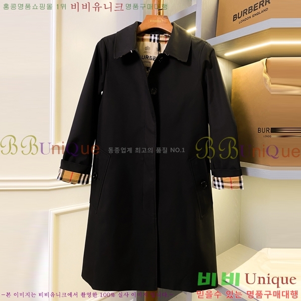 ���� ������ ����Ʈ BU267781-1