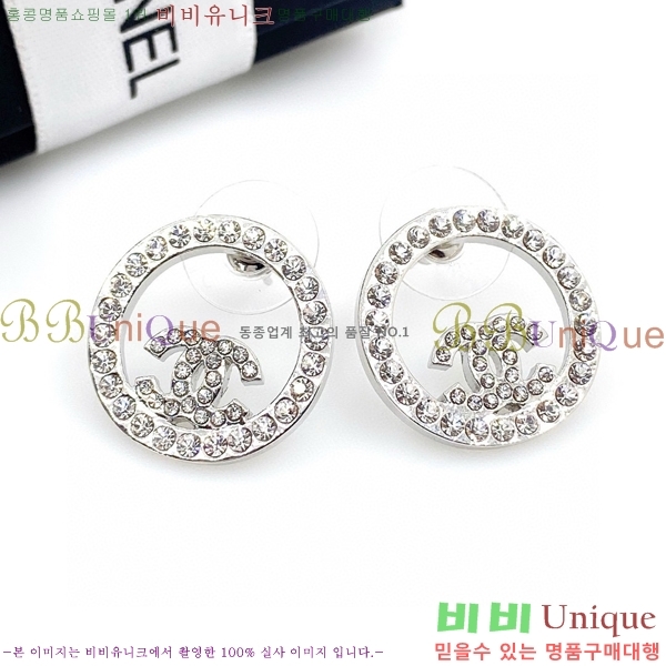 ���� �Ͱ��� CH97119262-2