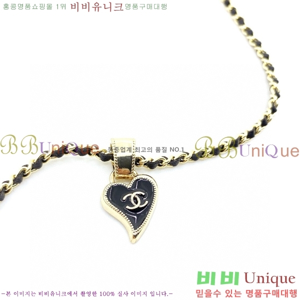 ���� ����� CH145298-1