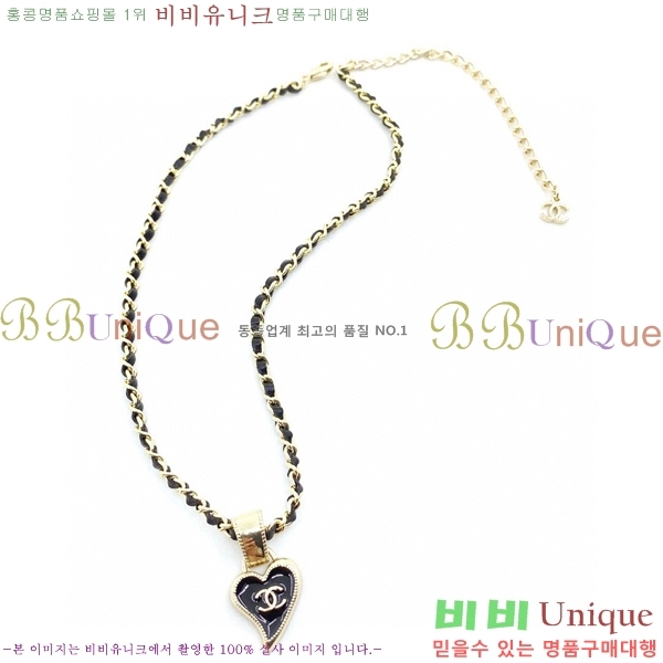 ���� ����� CH145298-1