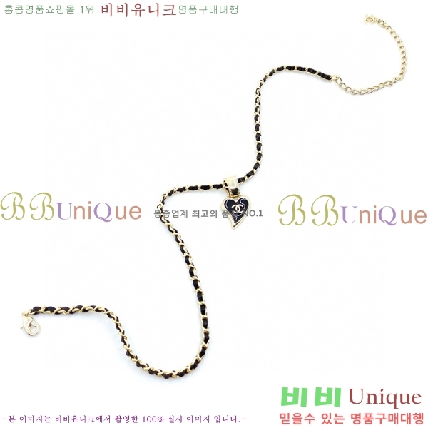 ���� ����� CH145298-1