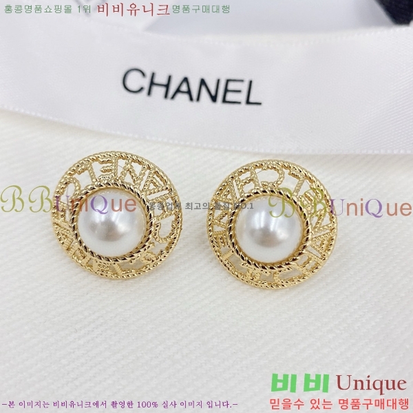 ���� �Ͱ��� CH97119262-4