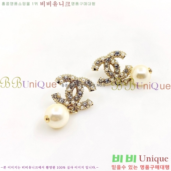 ���� �Ͱ��� CH97119262-5