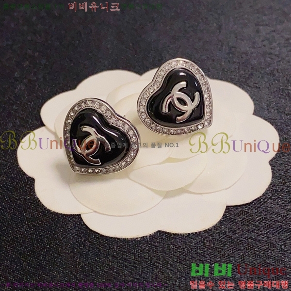 ���� �Ͱ��� CH97119262-8