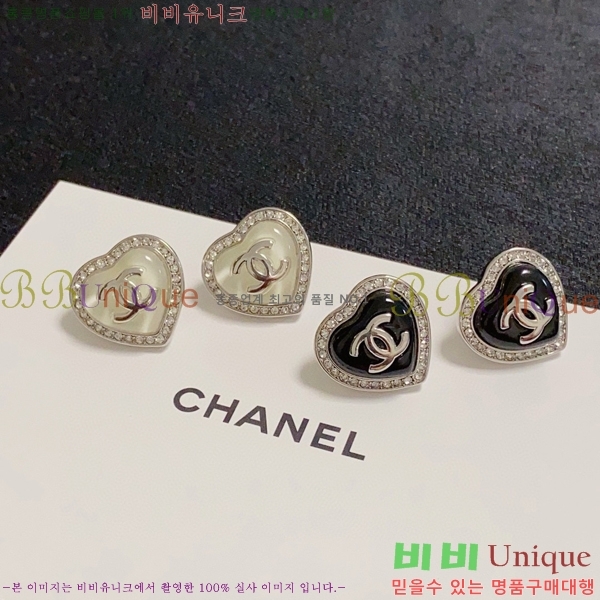 ���� �Ͱ��� CH97119262-8