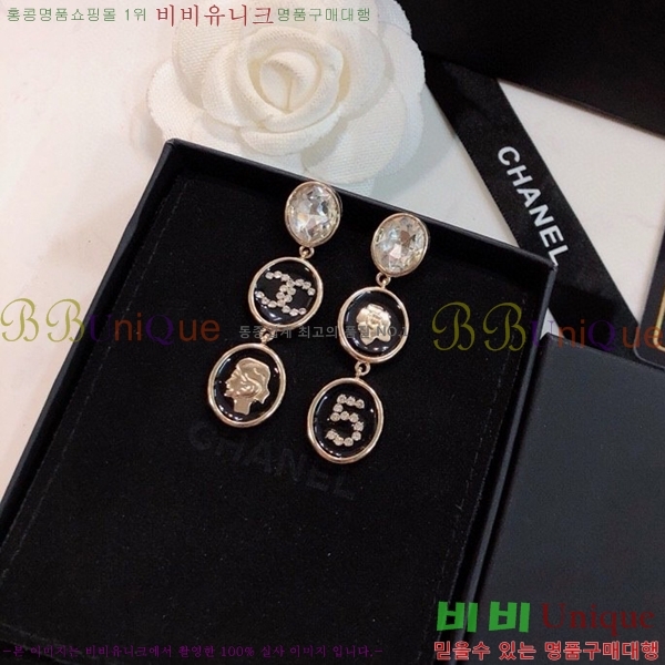 ���� �Ͱ��� CH97119262-10