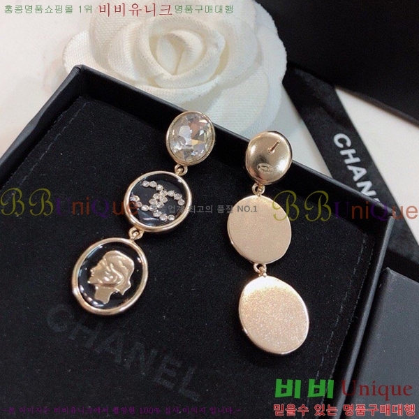 ���� �Ͱ��� CH97119262-10