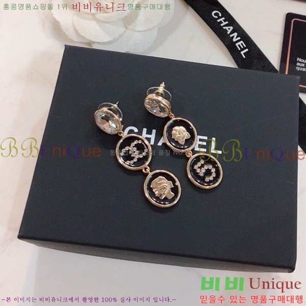 ���� �Ͱ��� CH97119262-10