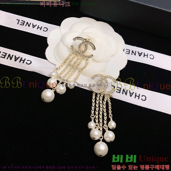 ���� �Ͱ��� CH97119262-13