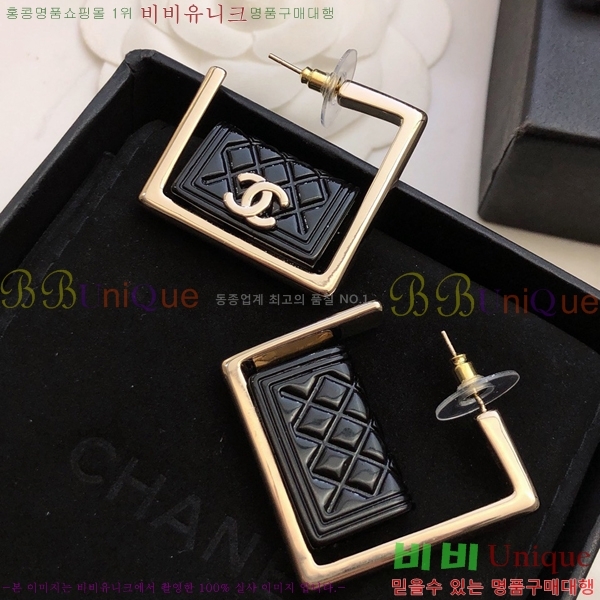 ���� �Ͱ��� CH97119262-14