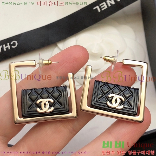 ���� �Ͱ��� CH97119262-14